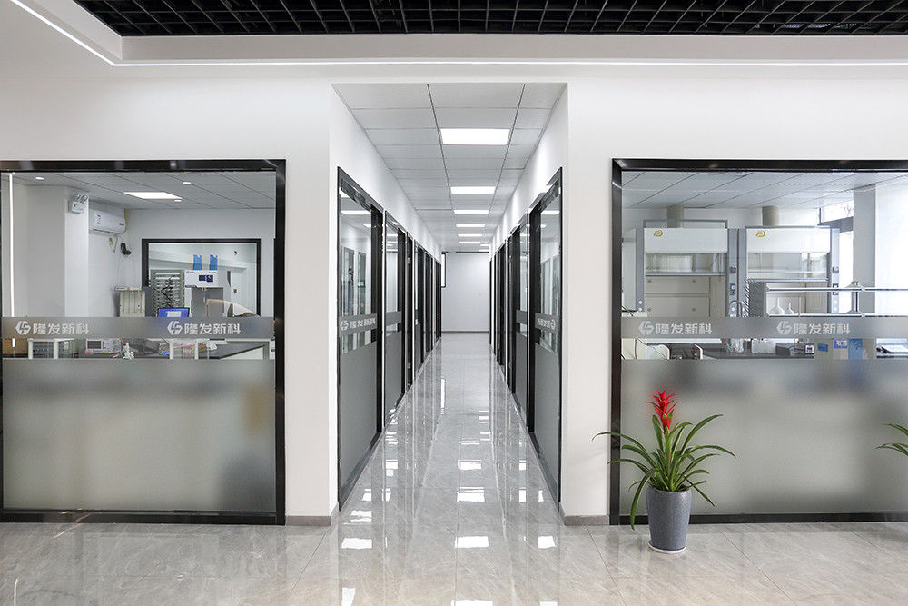 研发检测中心