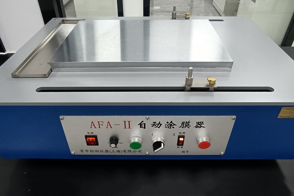 ⾃动涂覆机