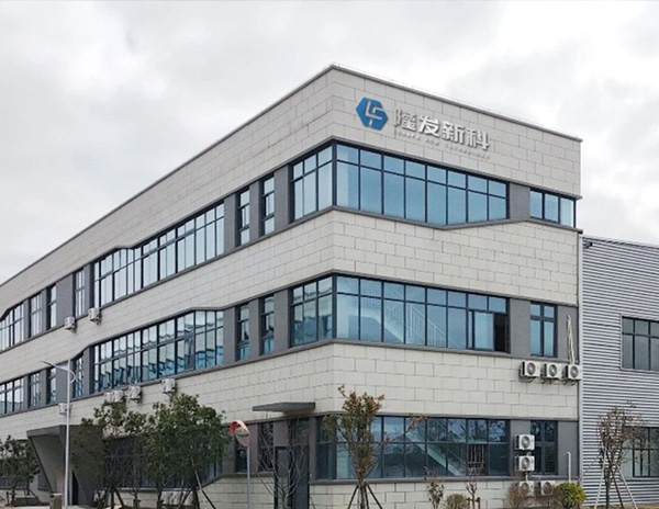 两年实现两级跳！这家企业剑指新能源高端导电剂技术高地能源高端导电剂技术高地